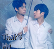 That's My Umbrella