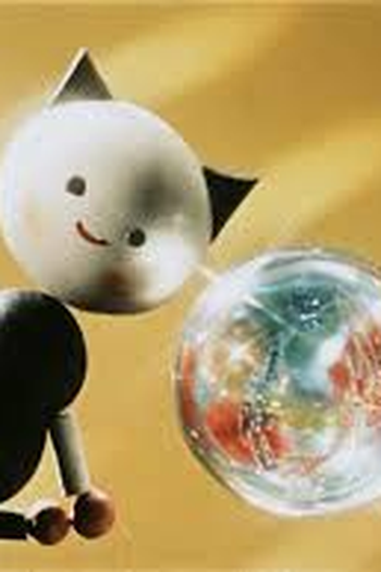 Poster de Filme A Bola de Gude (1963)