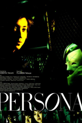  de Filme Pessoa (2000)