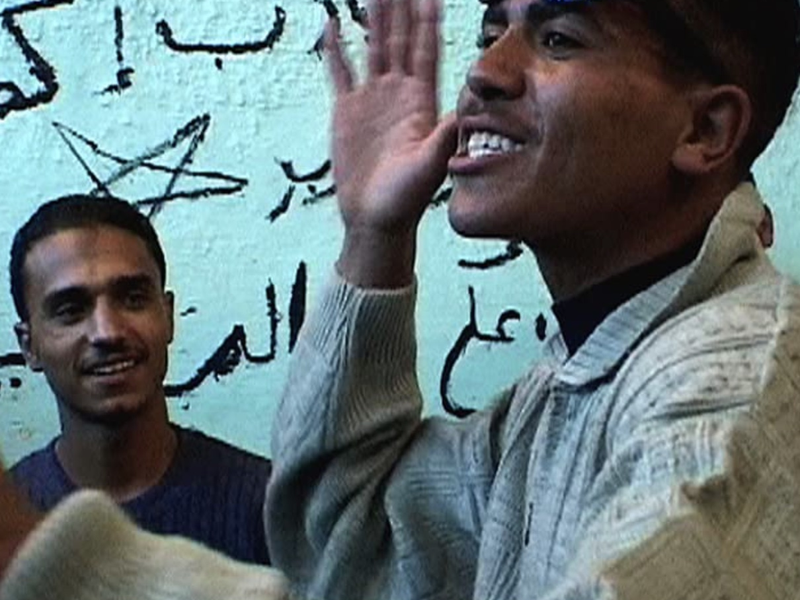 Foto 1 de MAFROUZA - OH NIGHT!