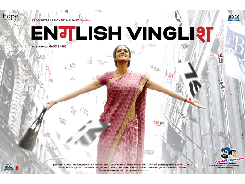 Foto 1 de English Vinglish