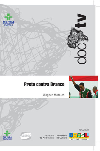 Poster de Filme Preto contra Branco (2004)