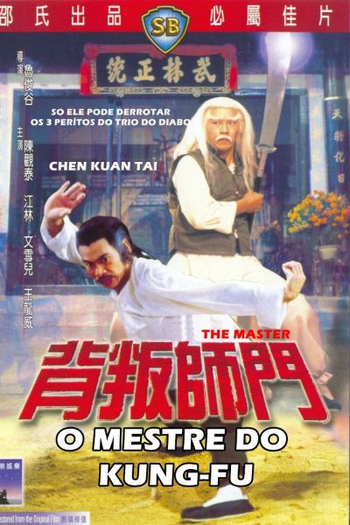  de Filme O Mestre do Kung Fu (1980)
