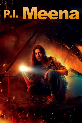 Poster de Franquia P.I. Meena (None)