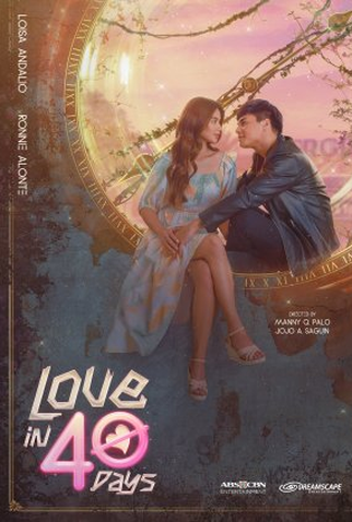 Poster 1 de Série Love in 40 Days (2022)