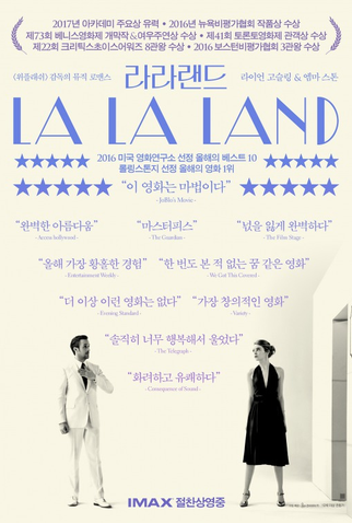Poster 14 de Filme La La Land: Cantando Estações (2016)
