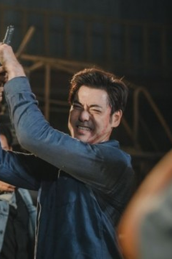 Poster de Episódio EP. 17 (2022)