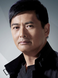 Chow Yun Fat