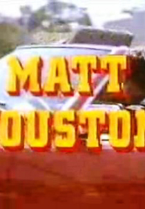 Matt Houston (Matt Houston)