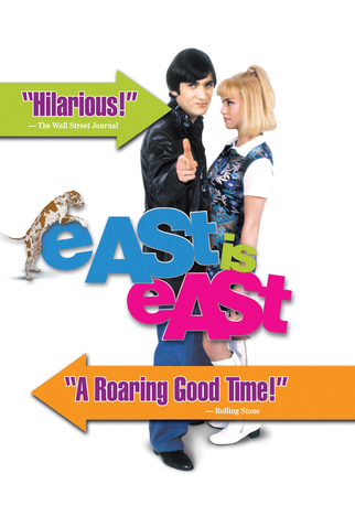 Poster 7 de Filme Tradição é Tradição (1999)