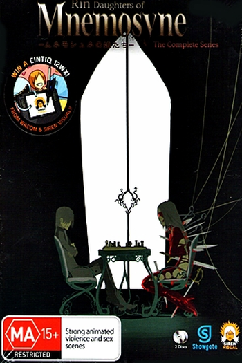  de Série Mnemosyne: Mnemosyne no Musume-tachi (2008)