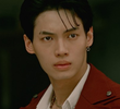ตอน 4