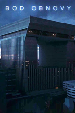 Cópia de Segurança (Bod obnovy)