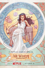Ali Wong: Single Lady (Ali Wong: Single Lady)