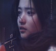 Moon-young