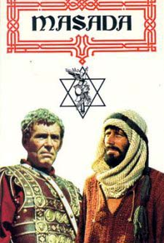 Poster 1 de Série Masada (1981)
