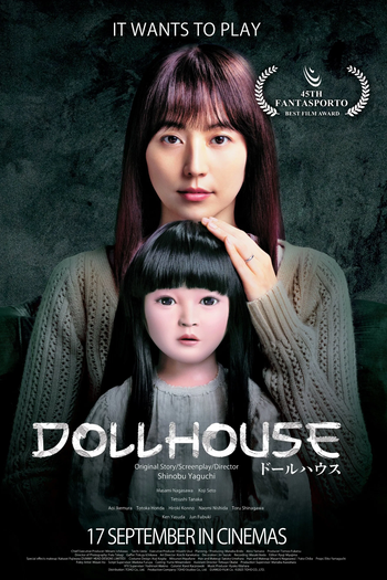  de Filme Dollhouse (2025)