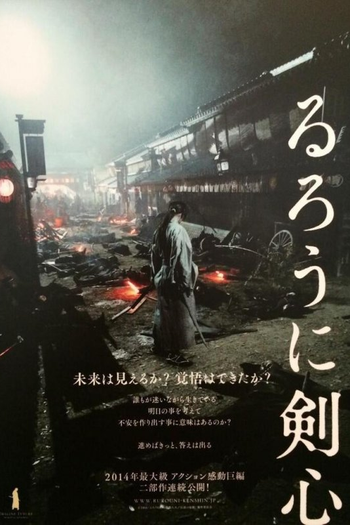  de Filme Samurai X: Inferno de Kyoto (2014)
