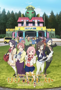 Sakura Quest - Poster / Capa / Cartaz - Oficial 1