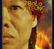 Chinese Hercules - The Bolo Yeung Story