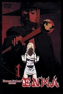 Kikoushi Enma - Poster / Capa / Cartaz - Oficial 6