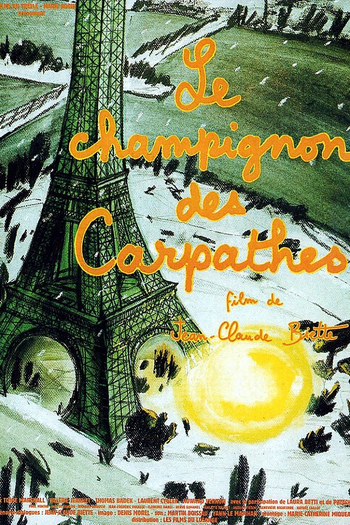 Poster de Filme O Cogumelo Dos Cárpatos (1990)