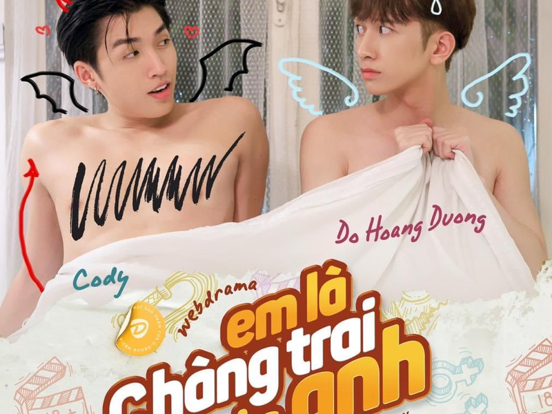 Foto 7 de You're Ma Boy