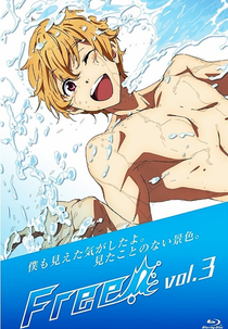Free!: Short Movie (フリー! ショートムービー)