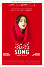 Canção de Lugar Nenhum (No Land's Song)