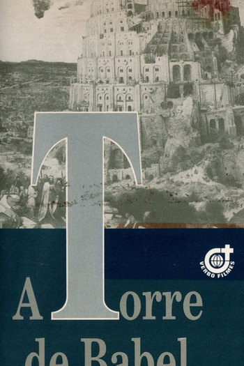 Poster de Curta A Torre de Babel (1975)