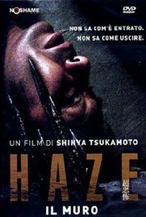 Haze - Poster / Capa / Cartaz - Oficial 4