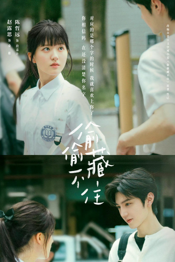  de Série Hidden Love (2023)