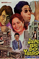 Who Pays the Piper (Jaane Bhi Do Yaaro)