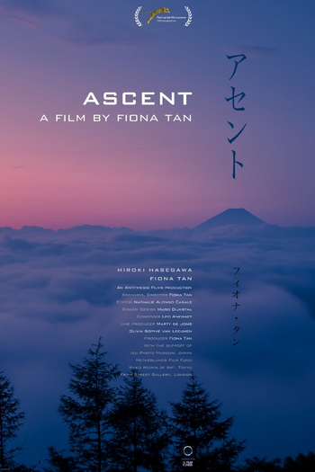 Poster de Filme Ascent (2016)