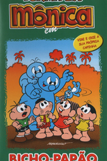 Turma da Mônica em: Bicho Papão e Outras Histórias (Turma da Mônica em: Bicho Papão e Outras Histórias)