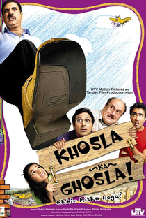 Khosla Ka Ghosla! - Poster / Capa / Cartaz - Oficial 2