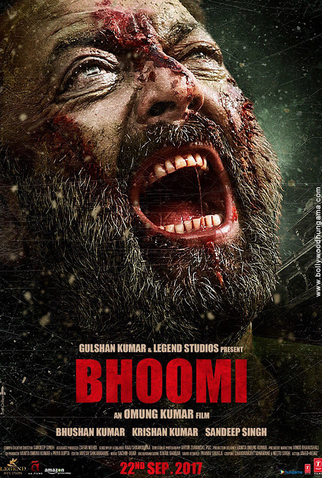 Poster 5 de Filme Bhoomi (2017)