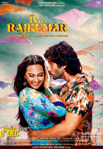 R... Rajkumar (R... Rajkumar)