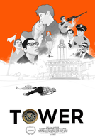 Tower (Tower)