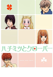 Honey & Clover Specials (ハチミツとクローバー スペシャル)