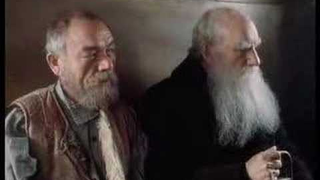 Trailer: В поезде