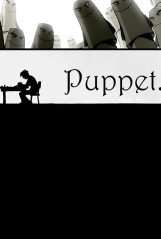 Poster 1 de Curta Puppet (2006)