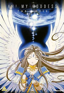 Ah! My Goddess - O Filme (Aa! Megamisama! The Movie)