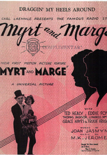Myrt and Marge (Myrt and Marge)