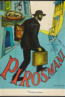Pirosmani - Poster / Capa / Cartaz - Oficial 3