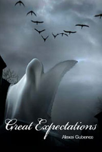 Grandes Expectativas - Poster / Capa / Cartaz - Oficial 1