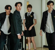 เด็กห้อง 2