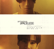 Spaceless