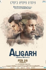 Aligarh (Aligarh)