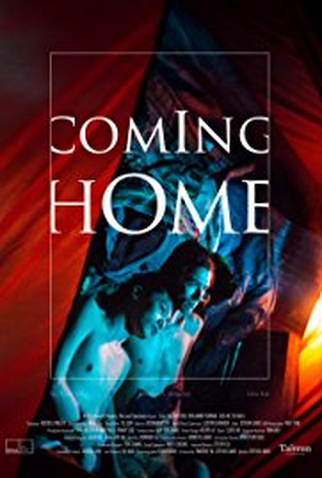 Poster 1 de Curta Coming Home (2015)
